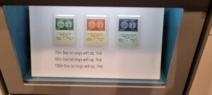 שליחות הוראה הבנת הנקרא ניו יורק