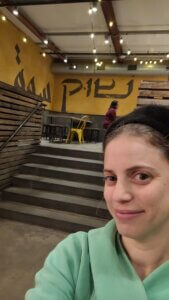 שליחות הוראה הבנת הנקרא ניו יורק